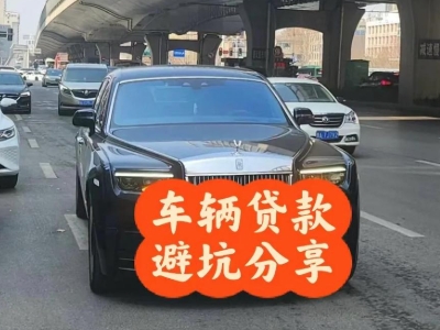 青田汽车抵押贷款中押本不押车贷款需要什么材料?
